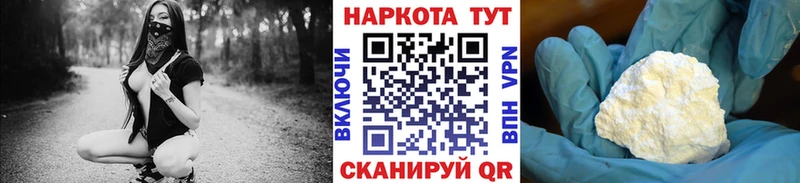 ЭКСТАЗИ Энем