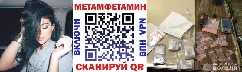 АМФ Розовый  маркетплейс наркотические препараты  Энем 