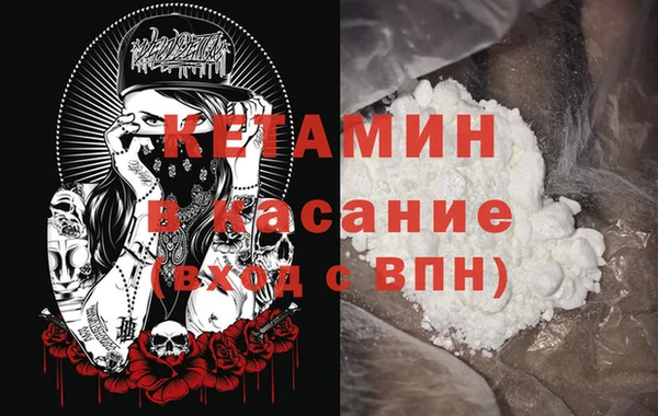 соль курить ск Медвежьегорск