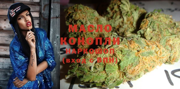 ГАЛЛЮЦИНОГЕННЫЕ ГРИБЫ Тында