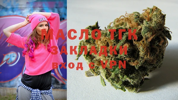 MDMA Premium VHQ Мегион