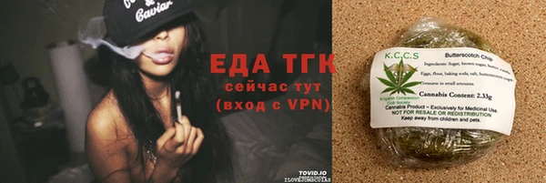MDMA Premium VHQ Мегион