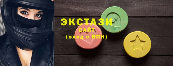 МДПВ Медногорск
