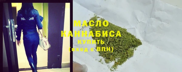 соль курить ск Медвежьегорск