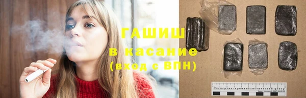 соль курить ск Медвежьегорск