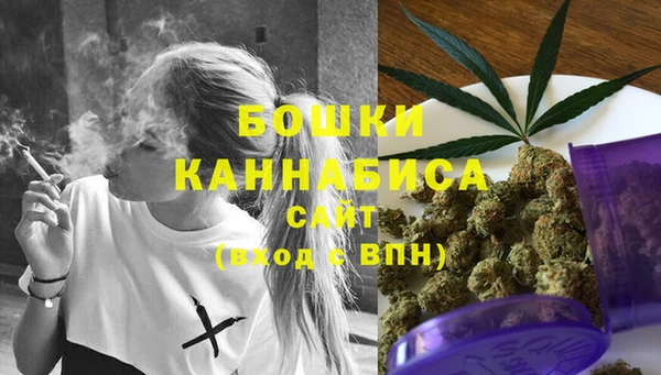 MDMA Premium VHQ Мегион