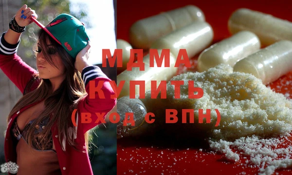 соль курить ск Медвежьегорск