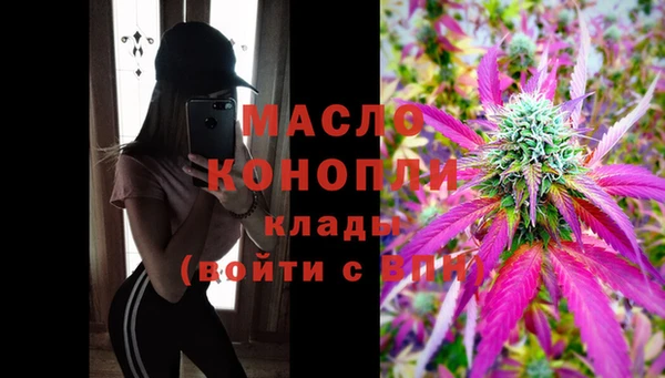 соль курить ск Медвежьегорск