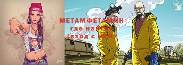 МДПВ Медногорск