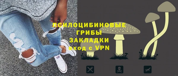 MDMA Premium VHQ Мегион