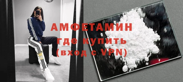 соль курить ск Медвежьегорск