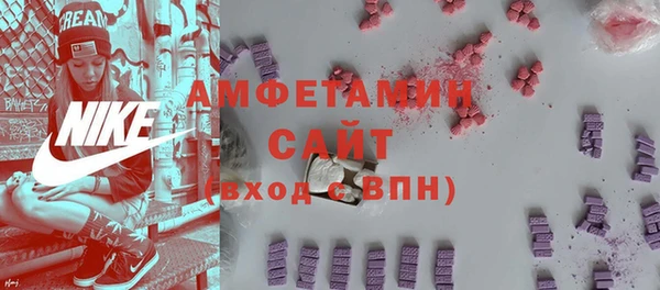 МДПВ Медногорск