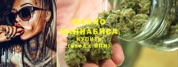 соль курить ск Медвежьегорск