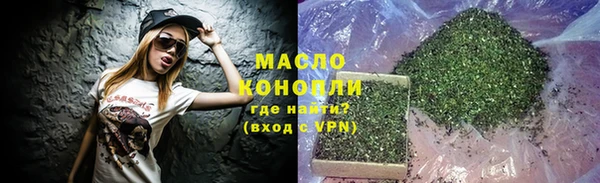 MDMA Premium VHQ Мегион