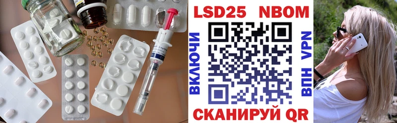хочу   Энем  LSD-25 экстази кислота 